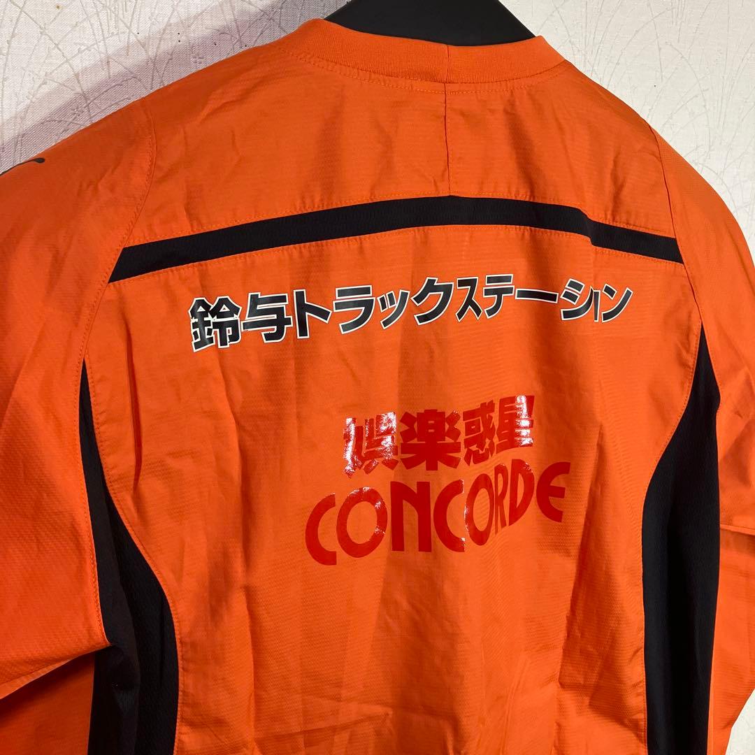 清水エスパルス　支給品　トレーニングウェア　PUMA ピステ　スポンサー付き