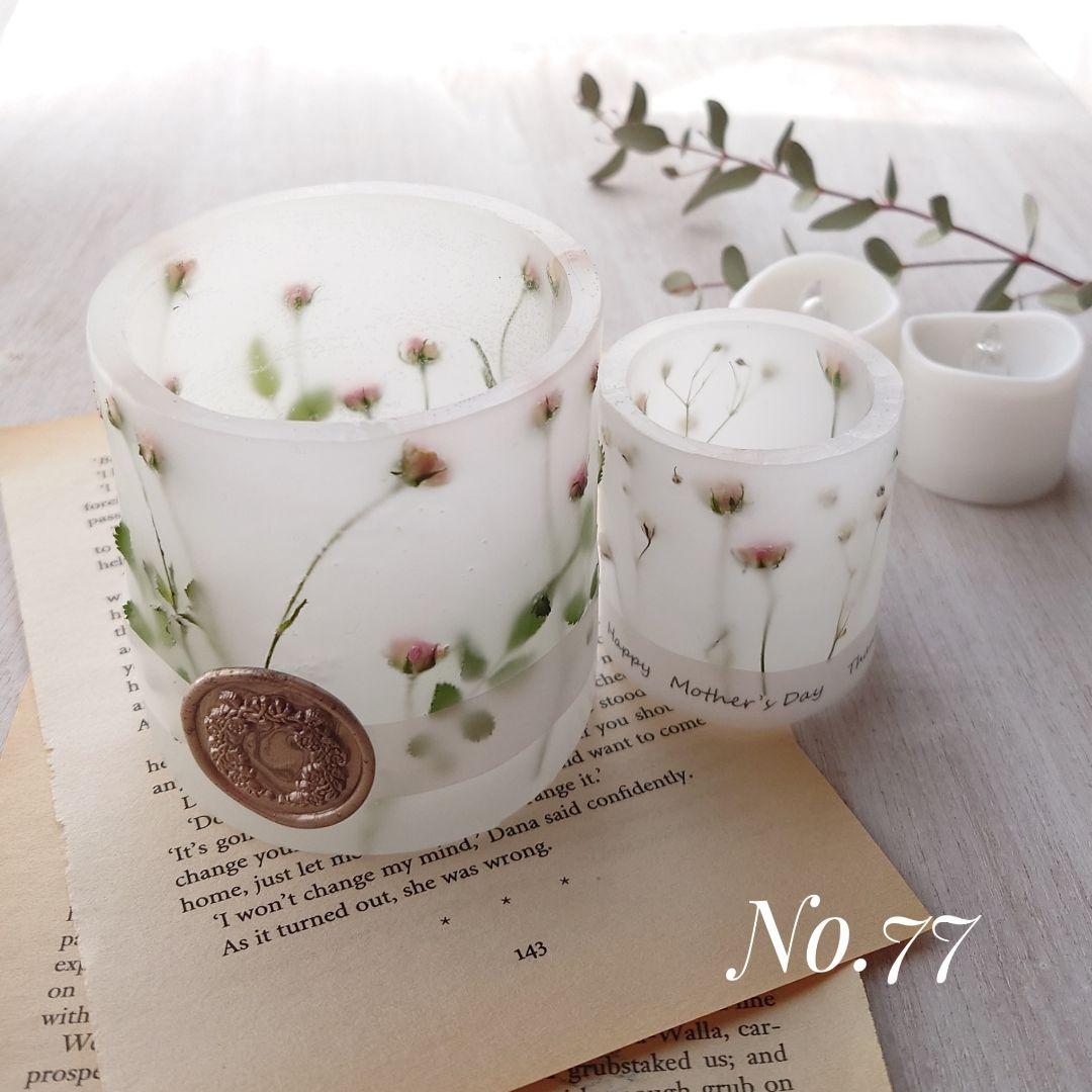 ボタニカルキャンドルホルダー　ボタニカルキャンドル　ミニバラ