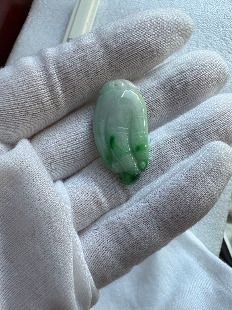天然翡翠保証　鑑別付き