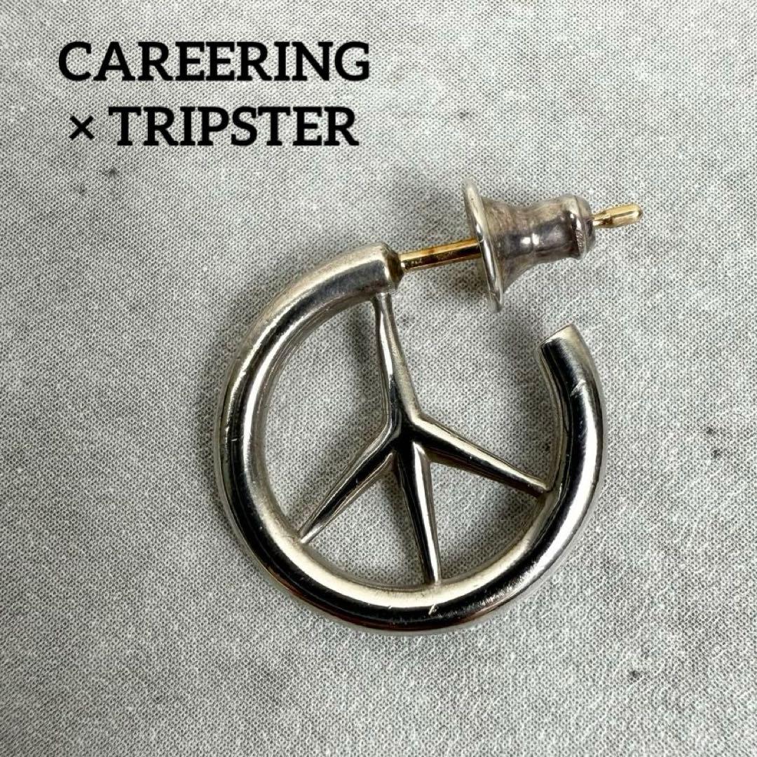 CAREERING TRIPSTER ピアス　キャリアリング 片耳 シルバー