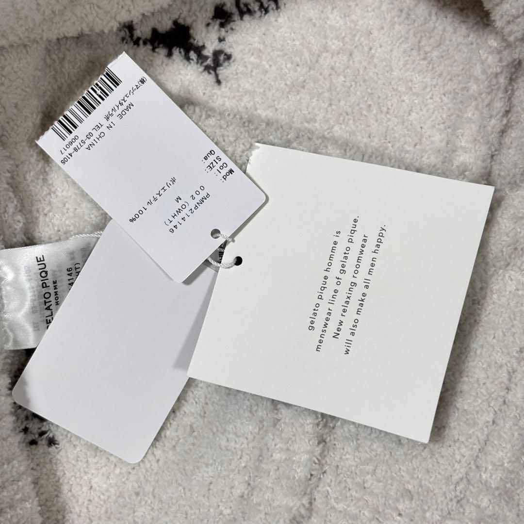 【新品】ジェラートピケ スタージャガード プルオーバー ロングパンツ ペアセット