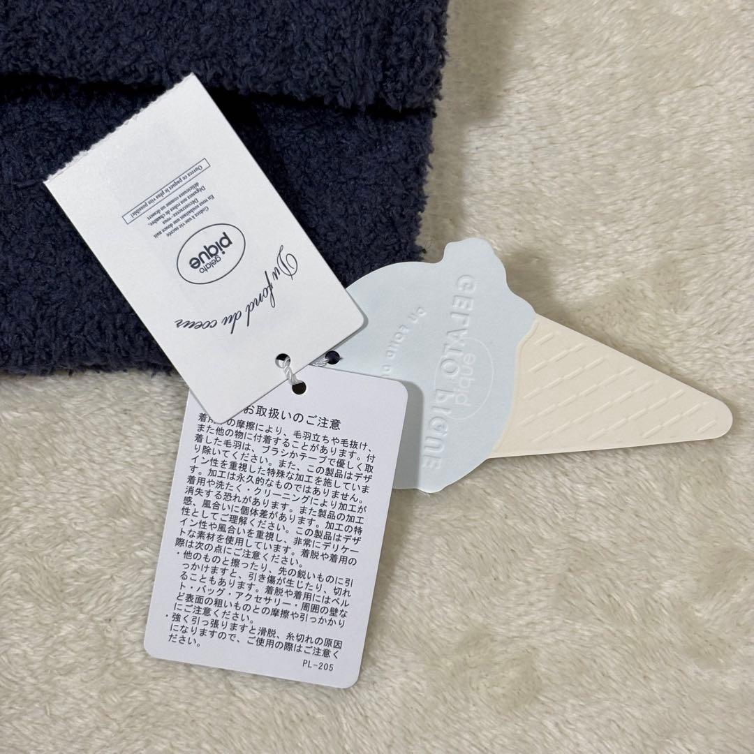 【新品】ジェラートピケ スタージャガード プルオーバー ロングパンツ ペアセット