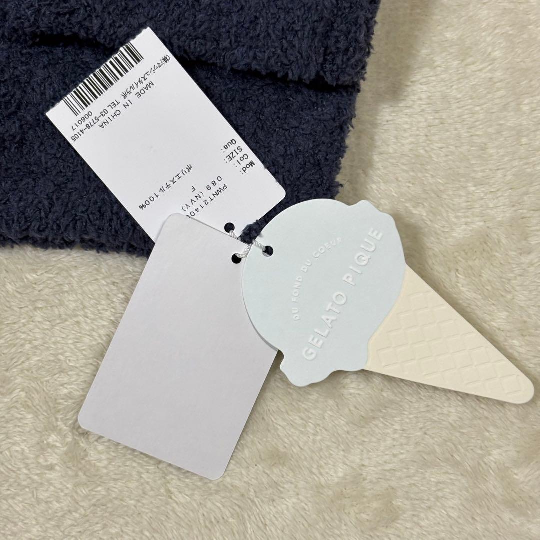 【新品】ジェラートピケ スタージャガード プルオーバー ロングパンツ ペアセット