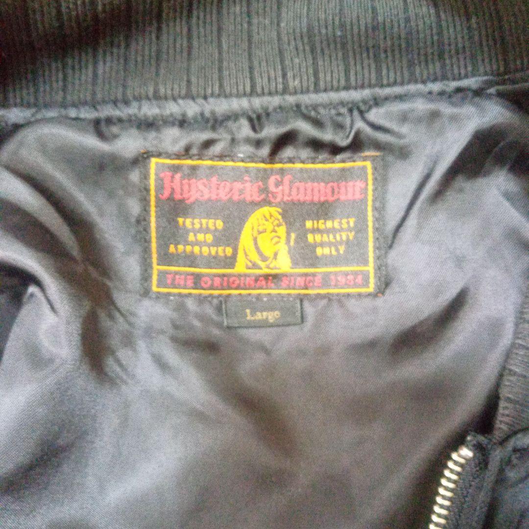 ヒステリックグラマー✕野口強 スカジャン Lサイズ