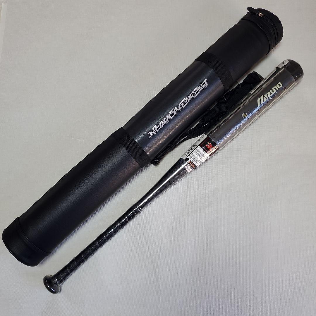 Mizuno BEYOND MAX トップ/84cm[グリップテープ劣化あり]