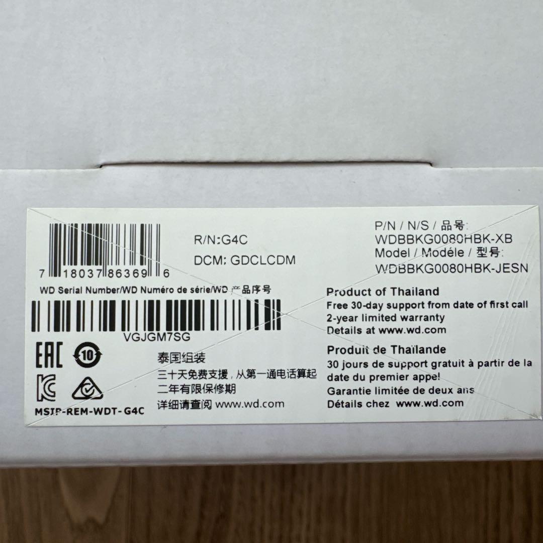 ウエスタンデジタル Western Digital デスクトップHDD 8TB