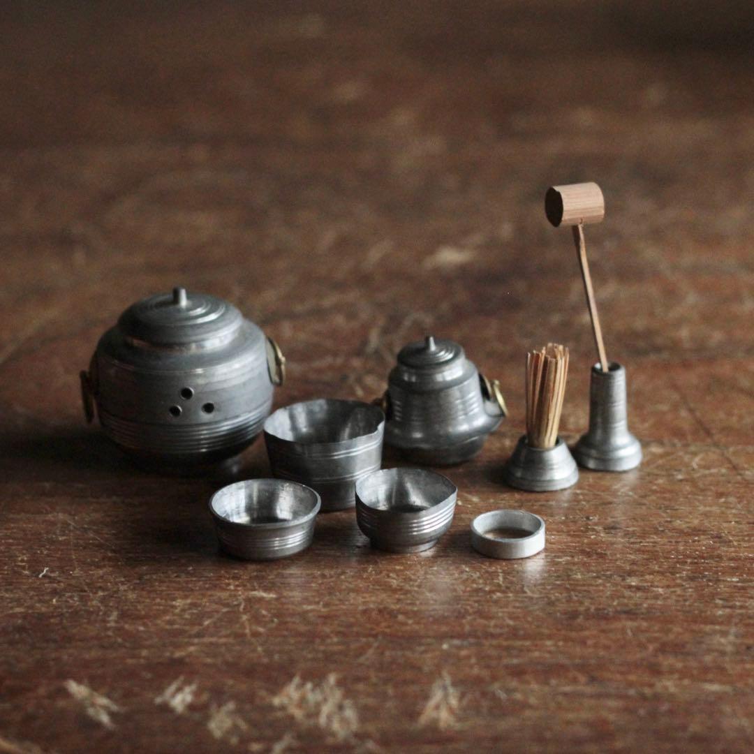 雛道具 ミニチュア 茶器 錫製 古道具 アンティーク