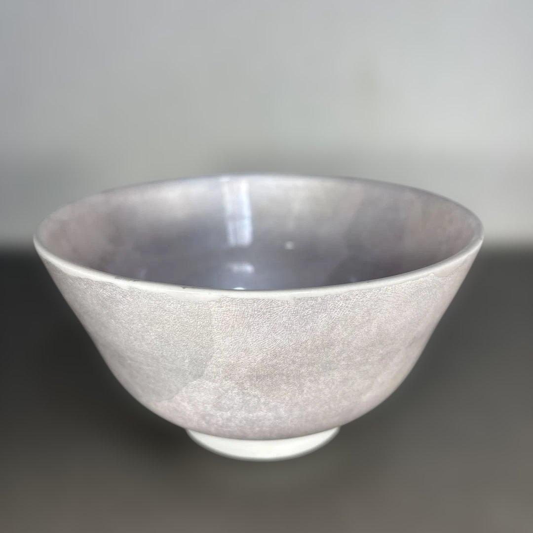 【人間国宝】 中田一於 作 淡桜 釉裏銀彩 茶碗 茶道具 美術品