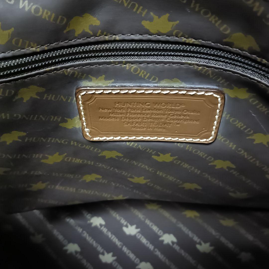 【デッドストック・鑑定書付】ハンティング・ワールド サファリ ボストンバッグ