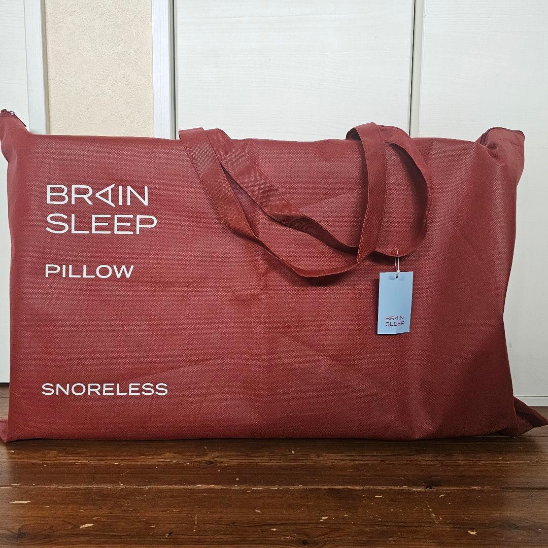 【新品】ブレインスリープ ピロー スノーレス