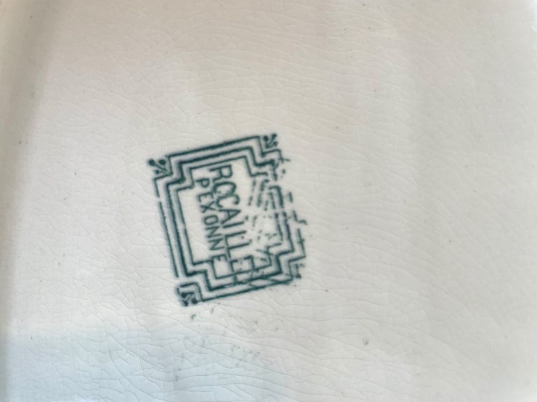 レア　フランスアンティーク　PEXONNE ペクソンヌ　オーバルプレート　極美品