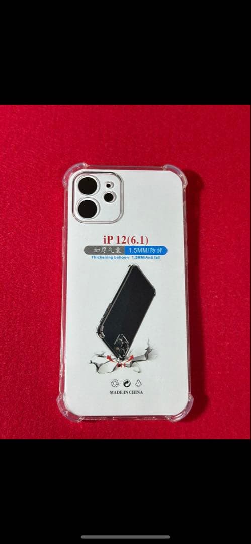 【3223】iPhone 12ブラック 128GB simフリー