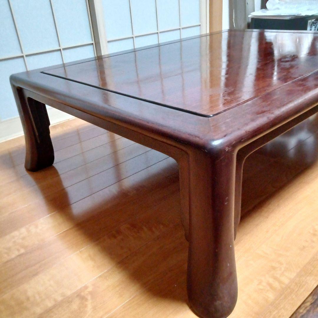 紫檀　座卓　和風　机