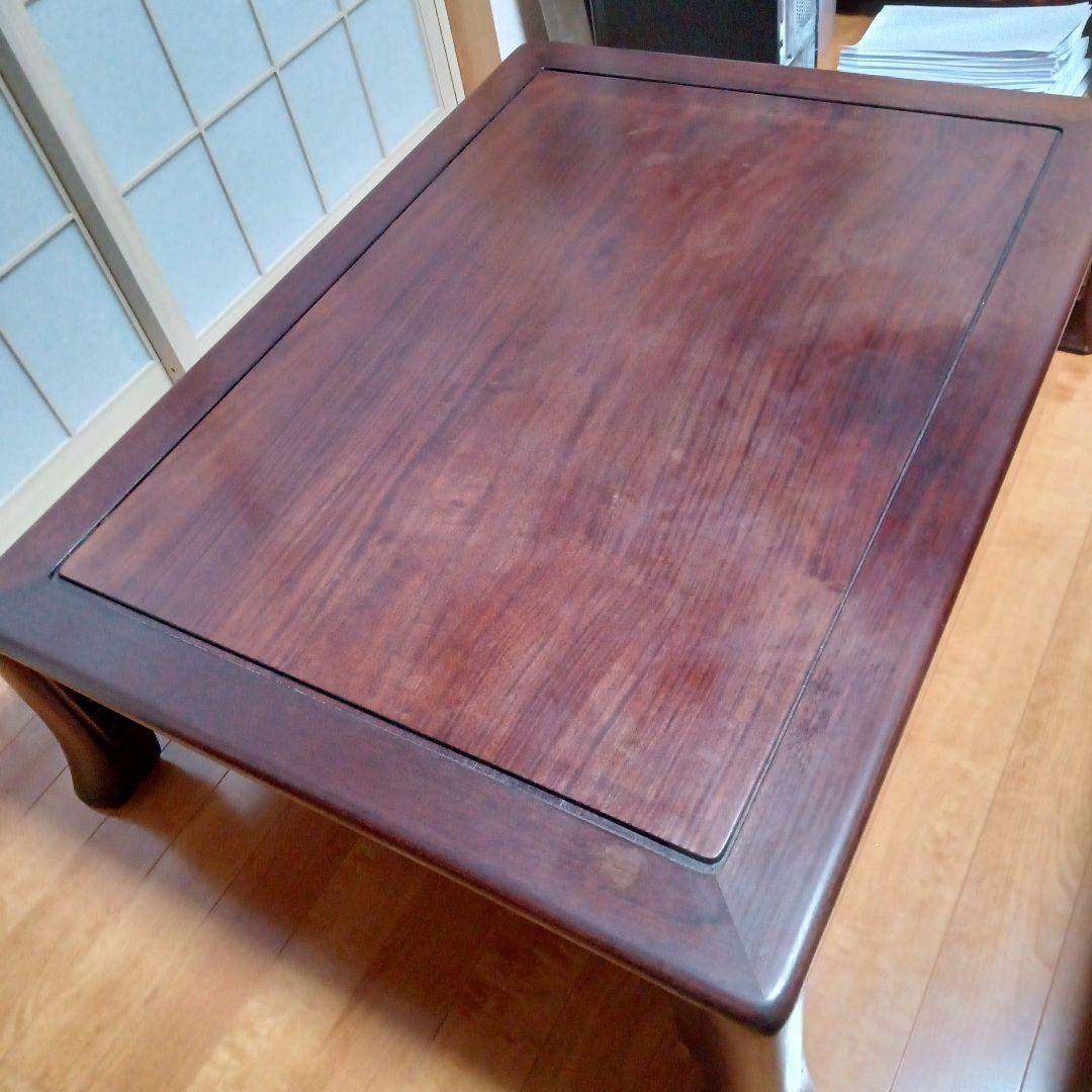 紫檀　座卓　和風　机