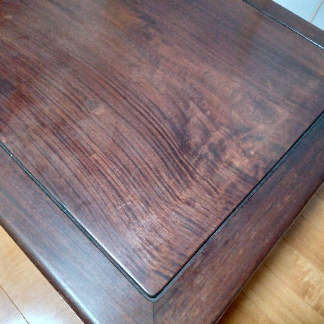 紫檀　座卓　和風　机