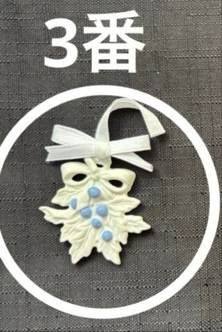  クリスマスアドベントカレンダー