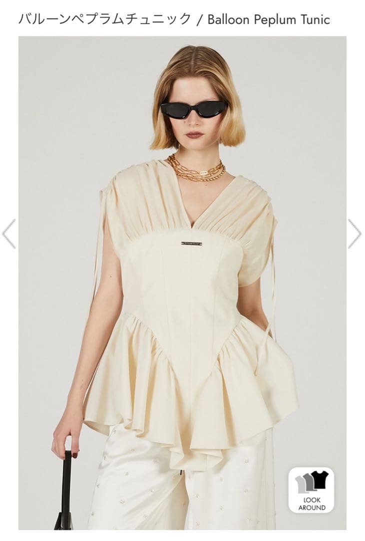バルーンペプラムチュニック PRANK PROJECT プランクプロジェクト