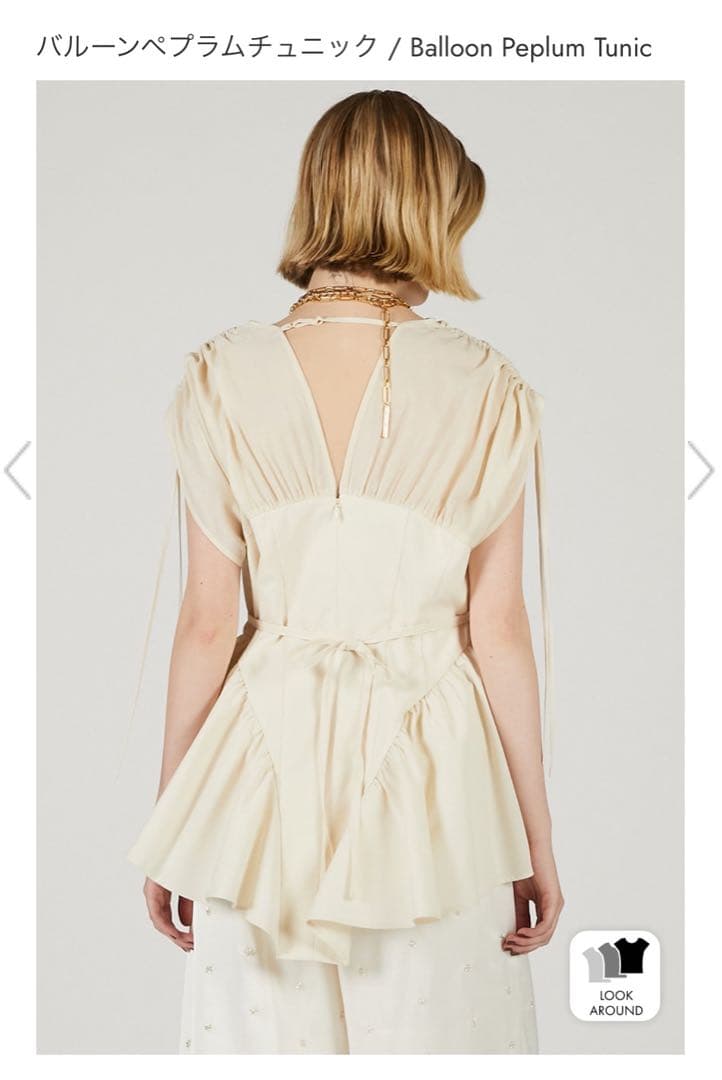 バルーンペプラムチュニック PRANK PROJECT プランクプロジェクト