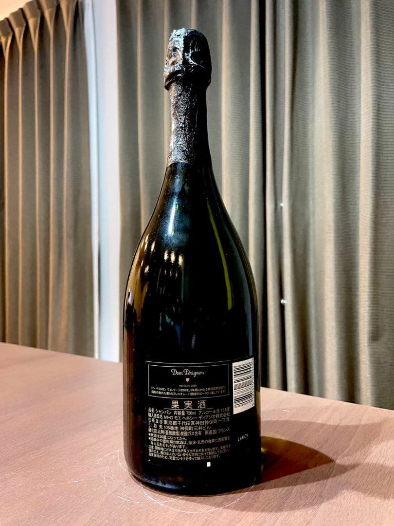 ドンペリ　2009【未開封】