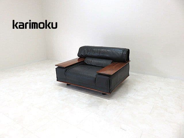 展示品　カリモク ビベンテ 本革1人掛けソファ 花梨材 ローズウッド