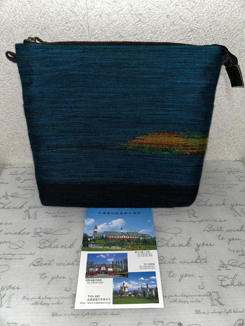 美品　希少品　北海道旭川優佳良織北海道手織り毛100% ユーカラ