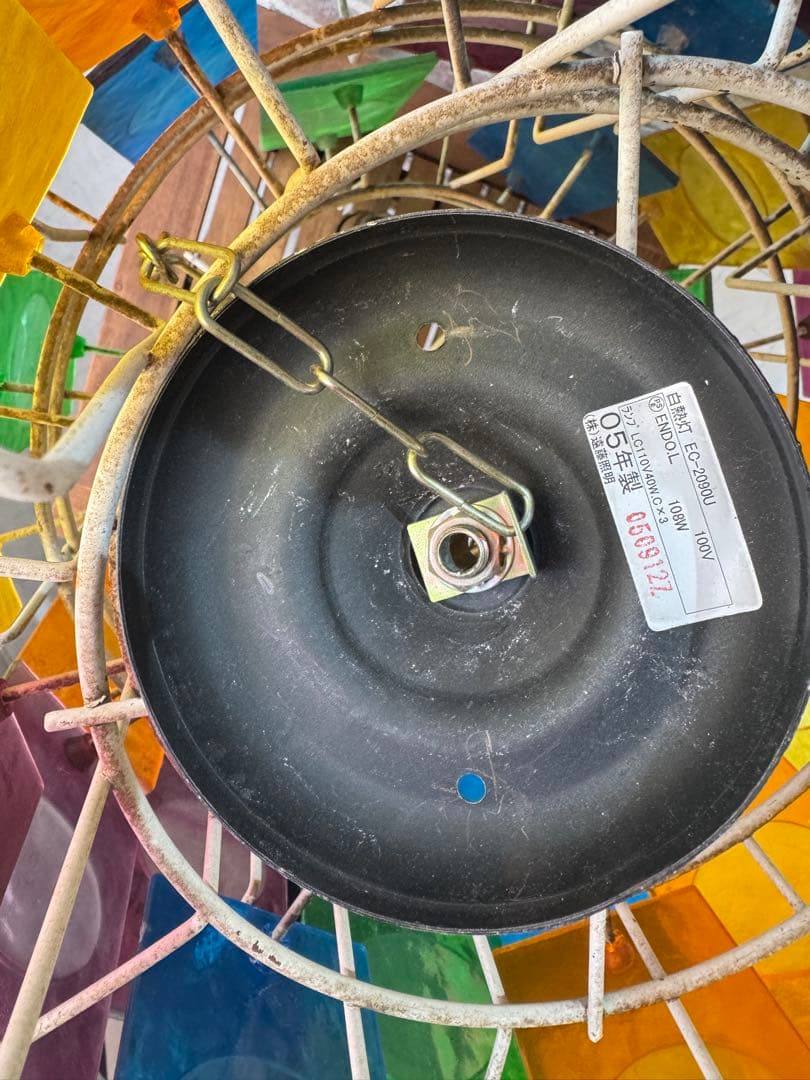 昭和レトロペンダントライト カラフルガラス 天井照明 店舗什器 高さ約45cm