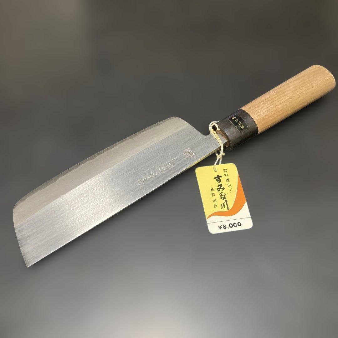 手打造　菜切包丁　東京すみだ川　新品未使用　ビンテージ　自宅長期保管美品