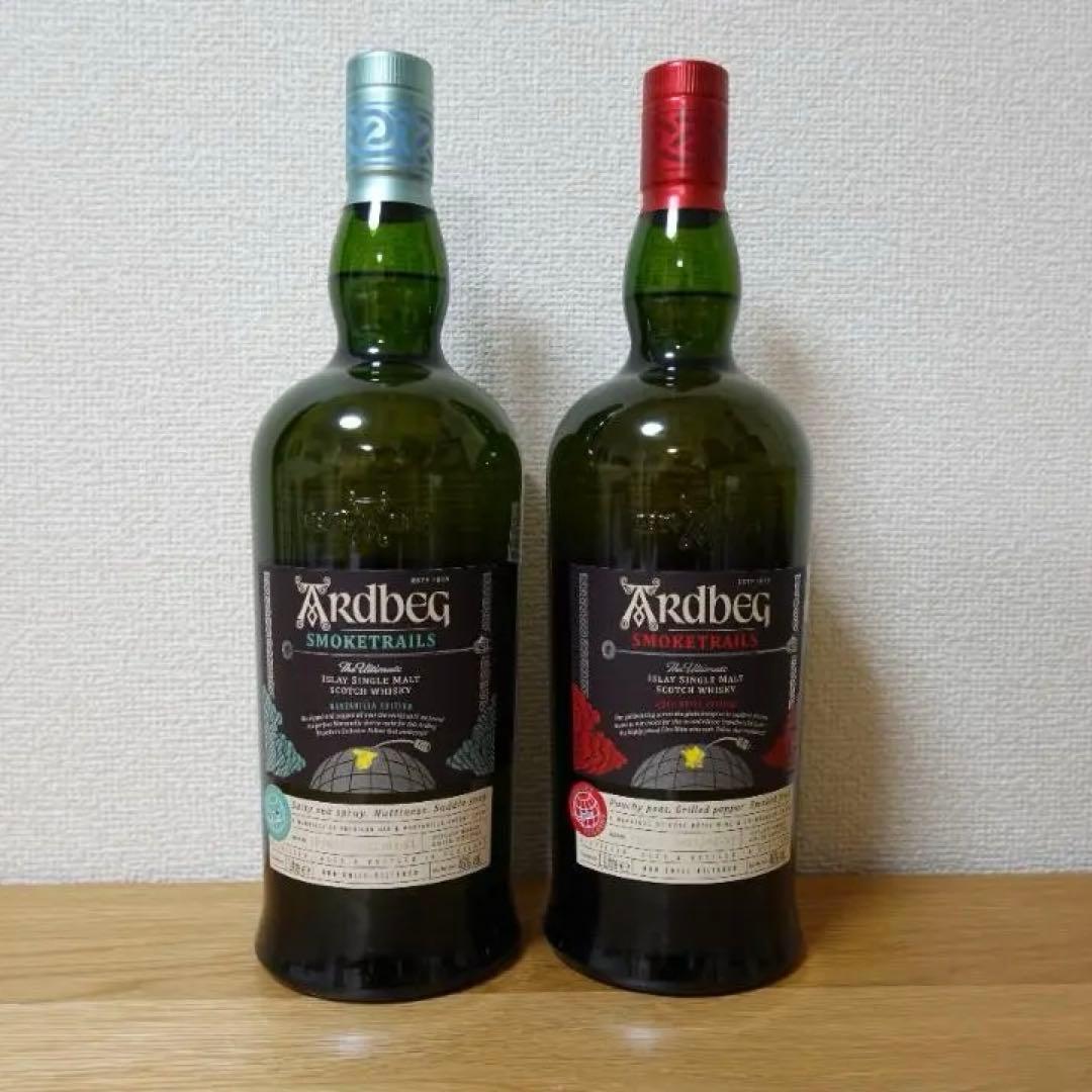 【新品・未開封・免税市場限定】アードベッグ スモークトレイルズ 2本セット