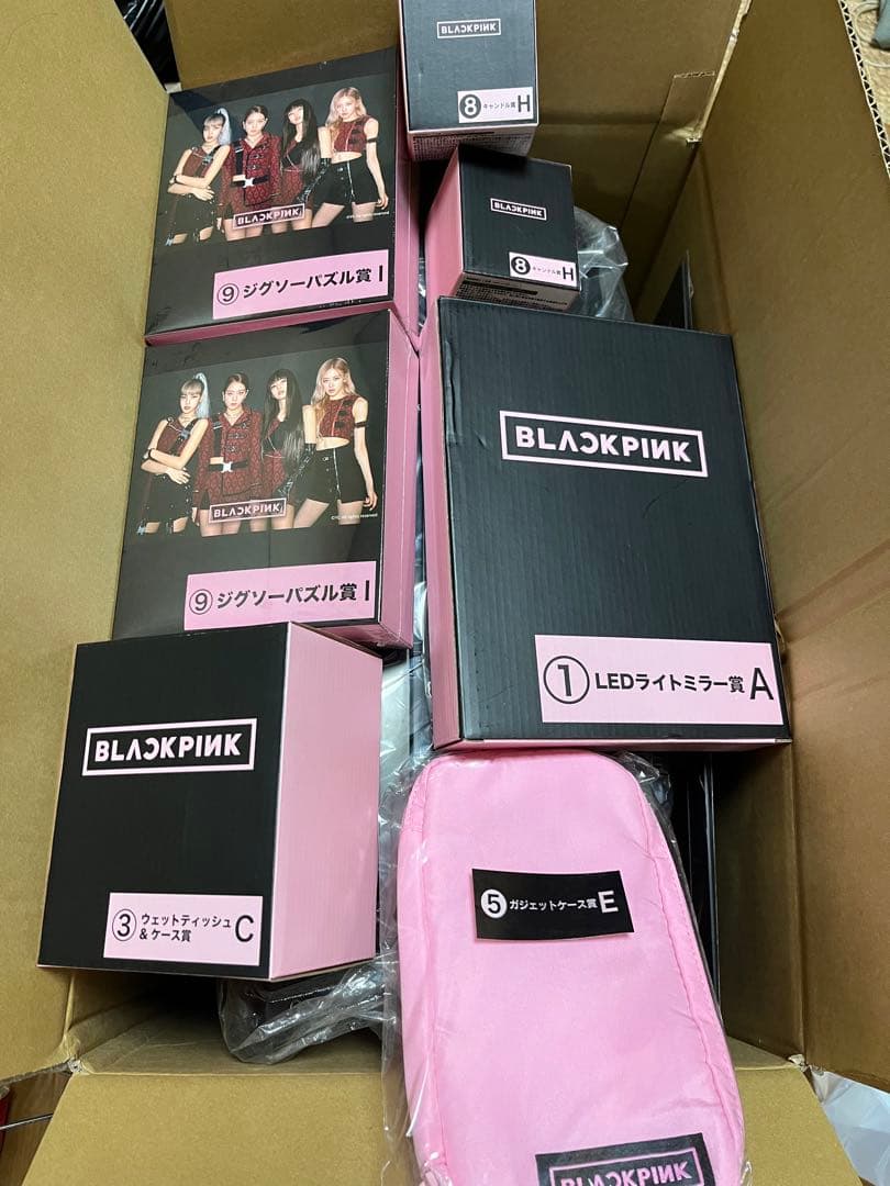 BLACKPINK キャリーケース　一番くじセット　ラストワン賞