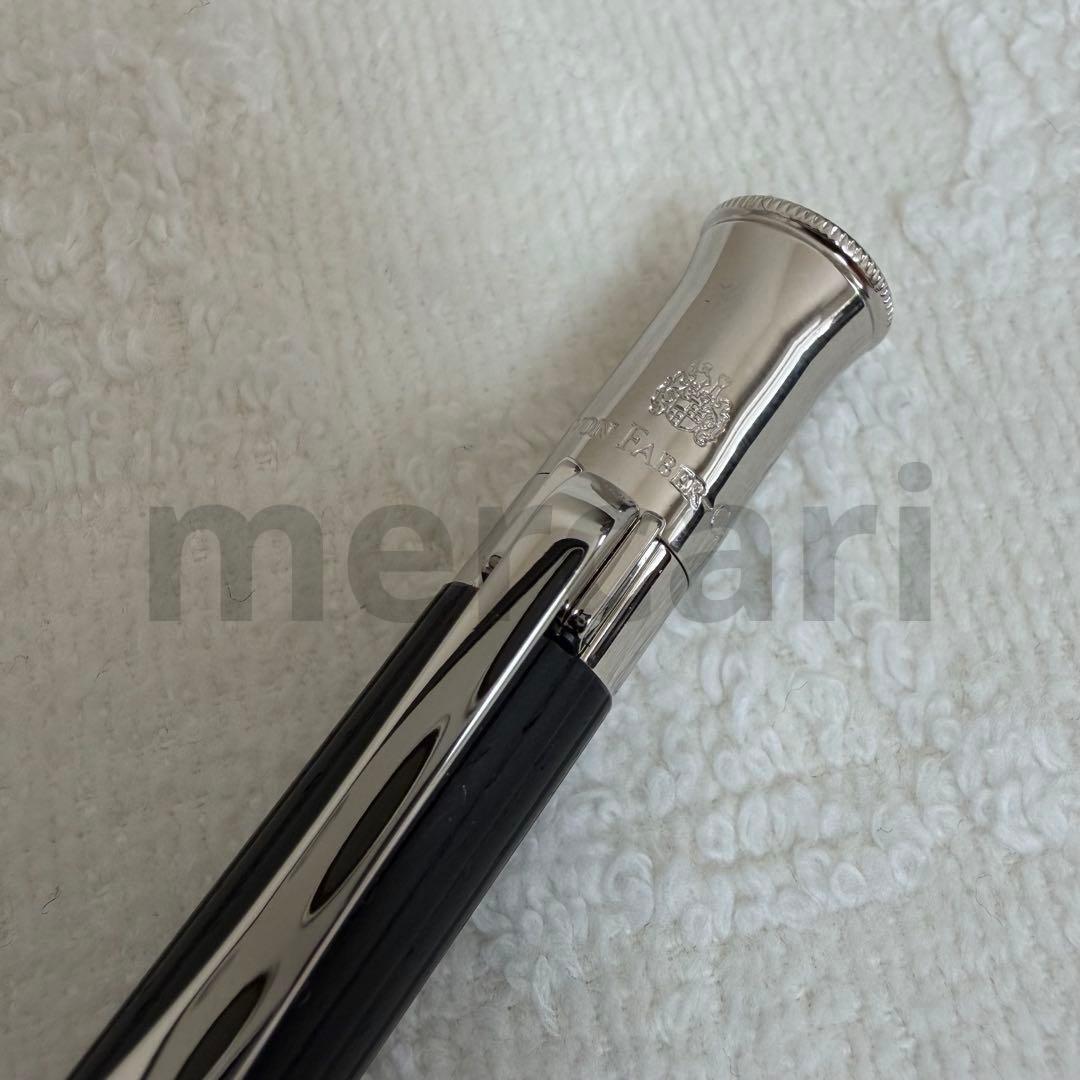 グラフフォンファーバーカステル伯爵*クラシック*エボニー*ボールペン