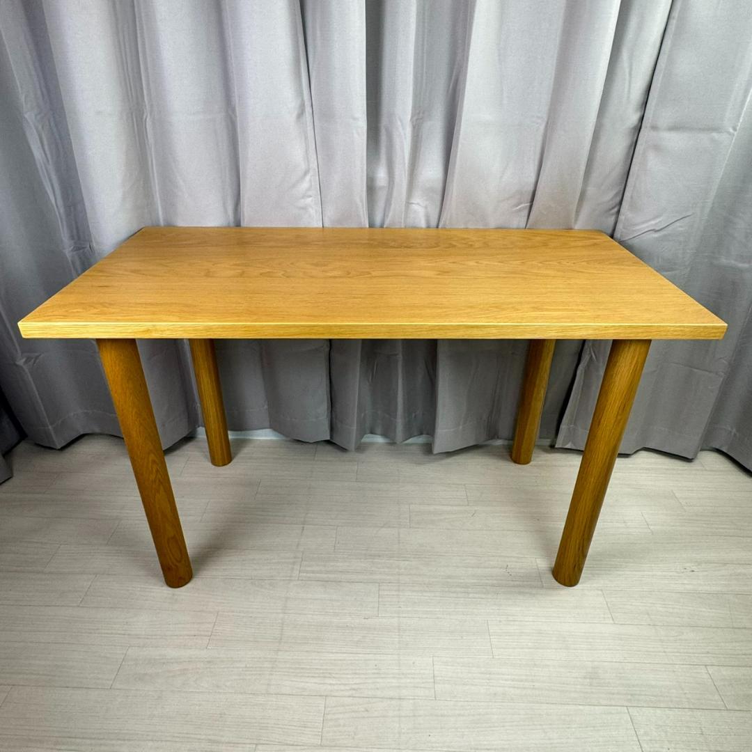 無印良品　ダイニングテーブル　オーク材　デスク　1200W