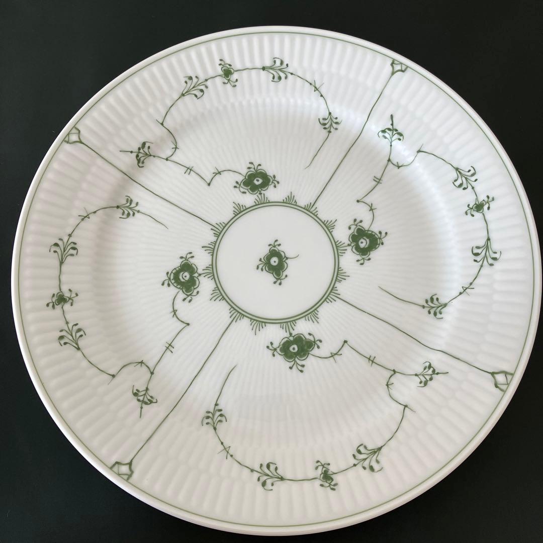 【未使用】 レア ロイヤルコペンハーゲン グリーンフルーテッド ディナープレート