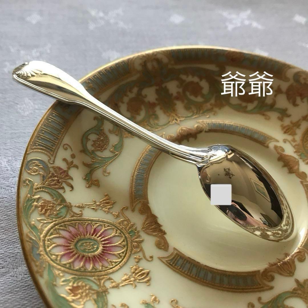 クリストフル／ヴァンドーム 純銀 スターリングシルバー／スプーン ４本