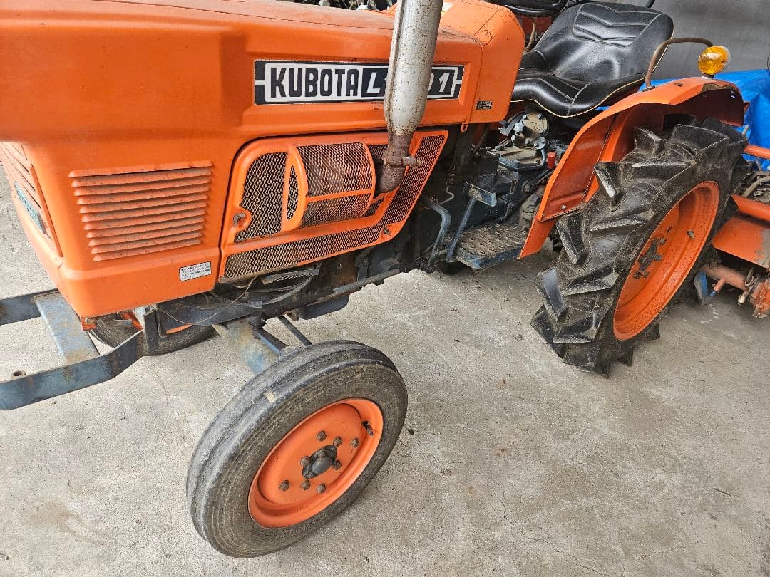 クボタ L1501 トラクター 　２駆