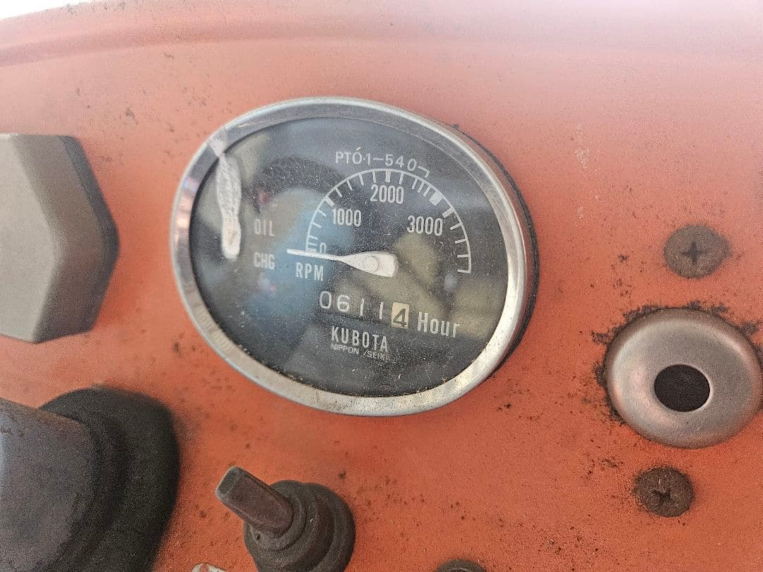 クボタ L1501 トラクター 　２駆