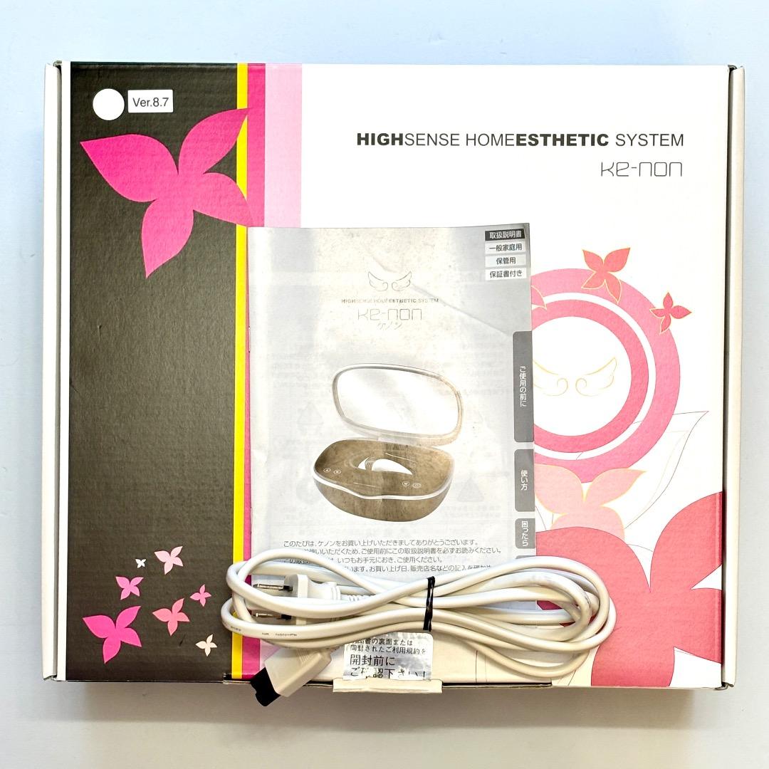 最新モデル Ver8.7J スーパープレミアム2カートリッジ ケノン