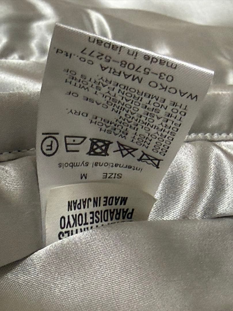 ジャケット・アウター zu