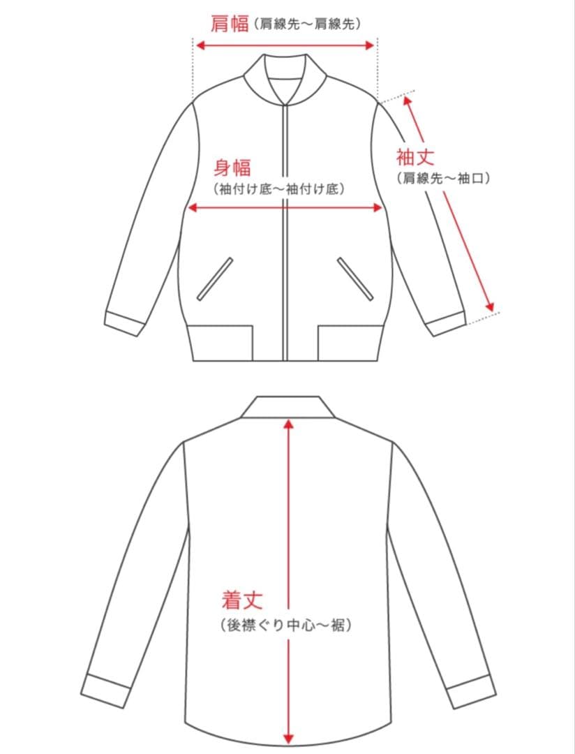 ジャケット・アウター zu