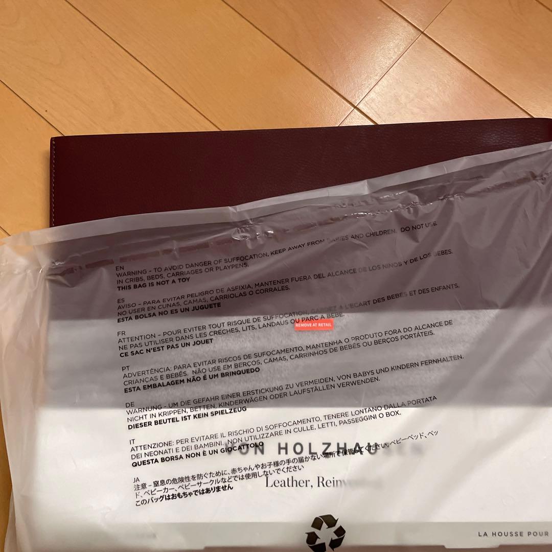 パソコンデスク VON HOLZHAUSEN MacBook Sleeve MacBook