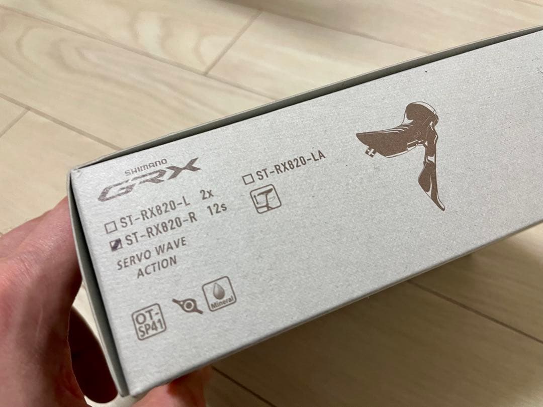 Shimano STIレバー ST-RX820 左右セット