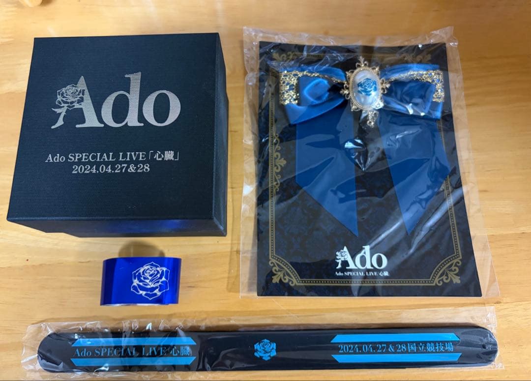 Ado 心臓 VIP 特典 ブリザードフラワー&ブローチ　リストバンド　銀テ