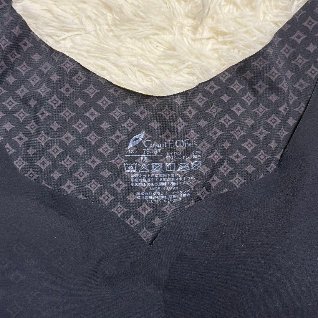 グランドイーワンズ ホルミーブラトップM