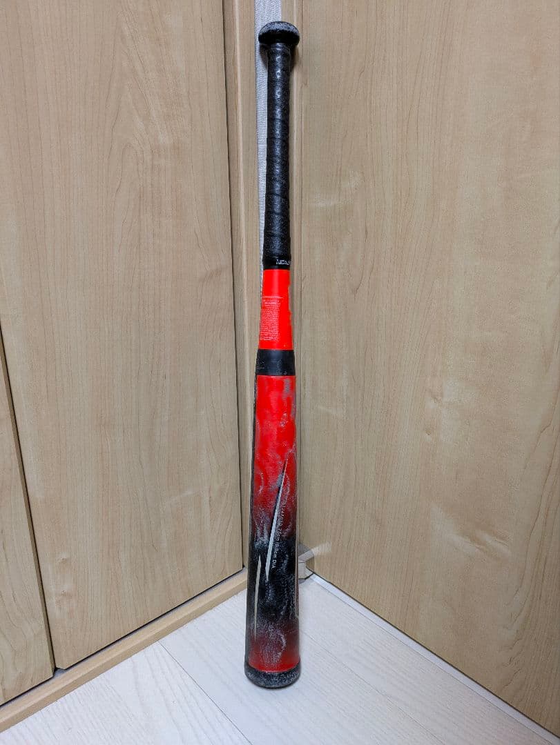 スターシャインセカンド 75cm 430g アシックス