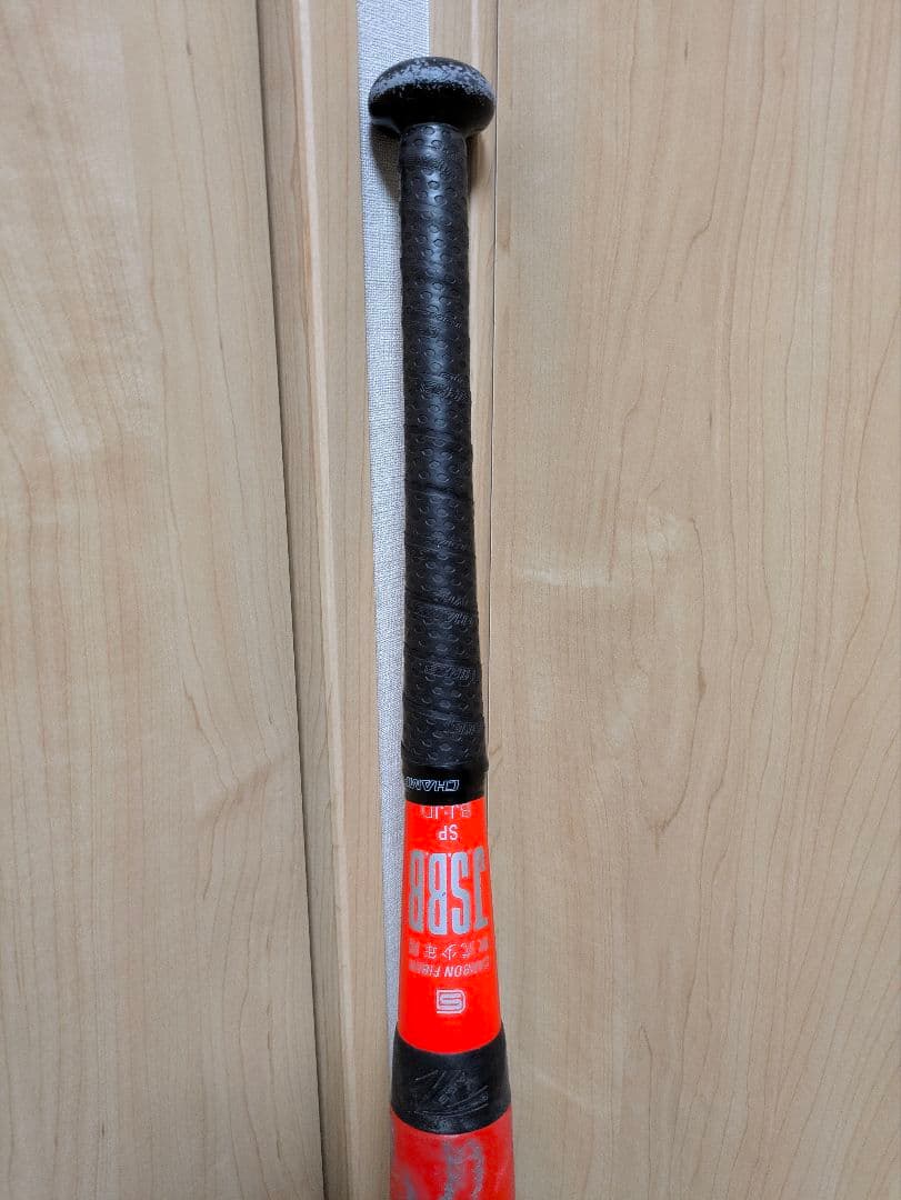 スターシャインセカンド 75cm 430g アシックス