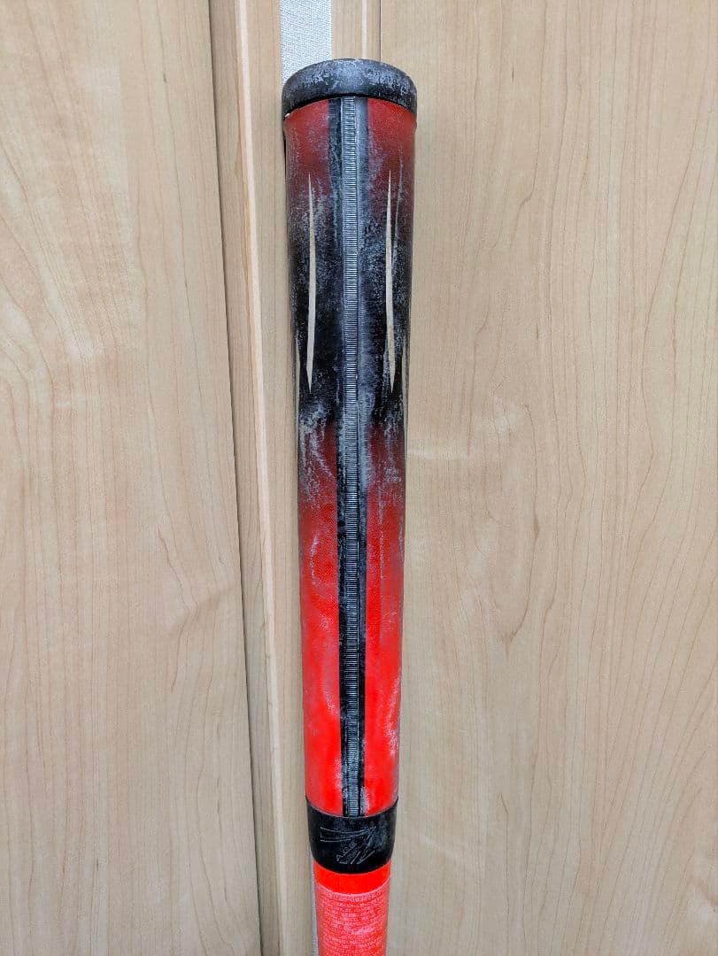 スターシャインセカンド 75cm 430g アシックス