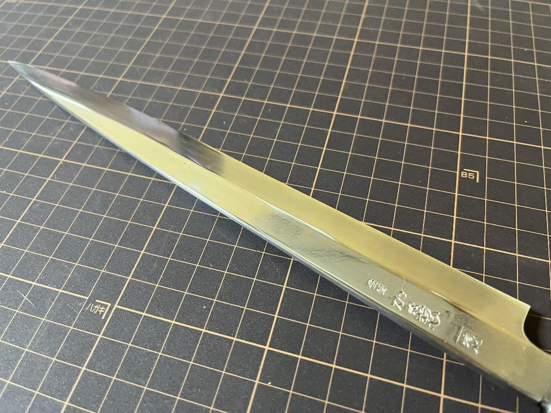 かね惣 柳刃包丁 鏡面 フグ引き 刃渡り24cm ８寸 水牛柄