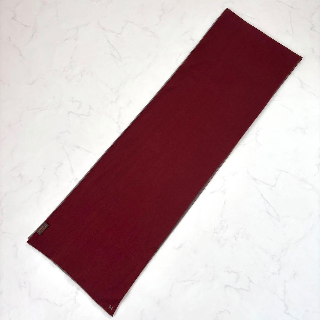 エルメス カシミヤ シルク マフラー ロゴ入り リバーシブル バイカラー