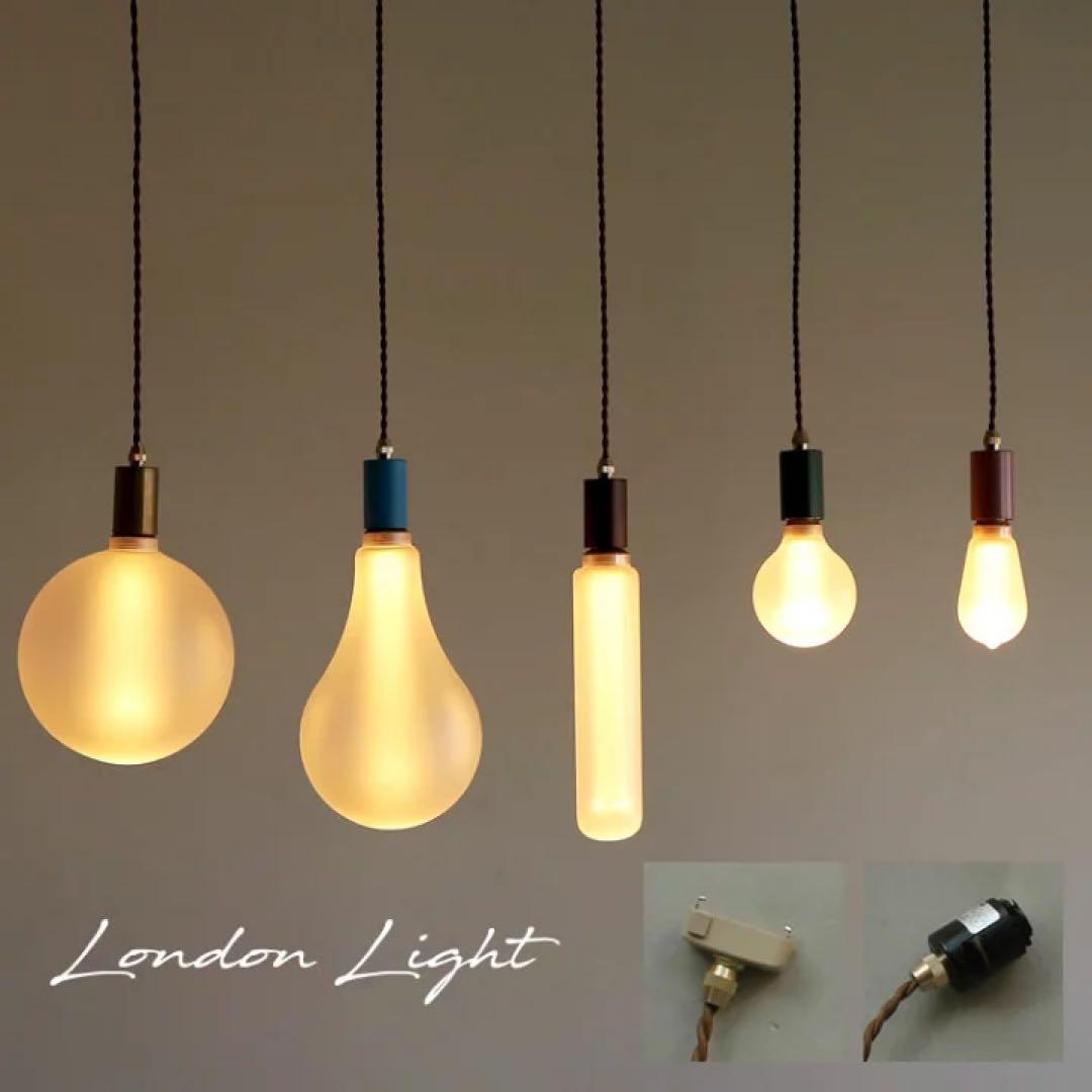 シーリングライト用ソケット