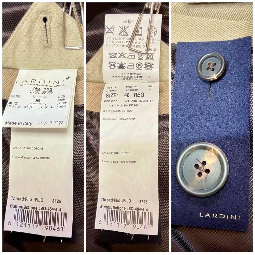 [未使用級]ラルディニー　トレンチコート　ウール　ベルト　プートニエール　48