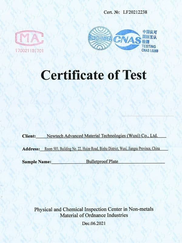 NIJ IV レベル４ 防弾プレート Lサイズ ２枚 セット Newtech